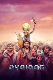 Ayalaan movie poster