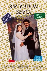 Poster do filme A Sip of Love
