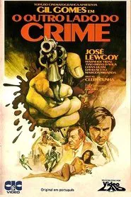 O Outro Lado do Crime movie poster