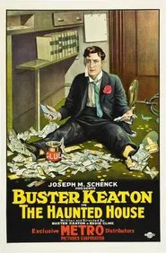 Poster do filme A Casa Maluca