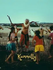 Kummatty movie poster