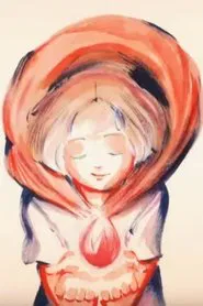 Paprika (Music) movie poster