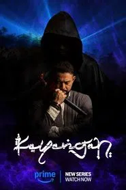 Kayangan tv show poster