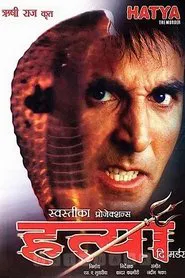 Hatya: The Murder movie poster