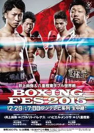BOXING FES 2015 movie poster