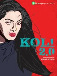 Koli 2.0 movie poster