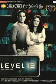 Level 13 movie poster