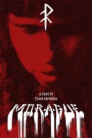 Morague movie poster