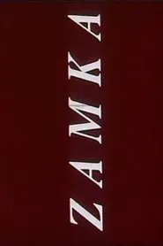 The Snare movie poster