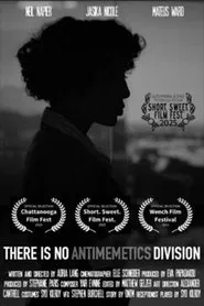 There Is No Antimemetics Division movie poster