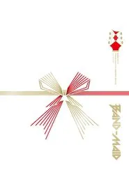 Band-Maid - Tokyo Garden Theater Okyuji movie poster