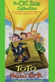 Toto, Lost in New York movie poster