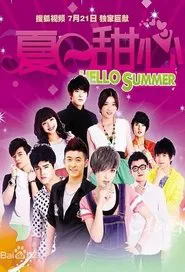 Summer Sweetheart tv show poster