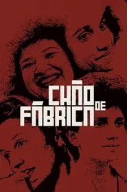 Lunch Break movie poster
