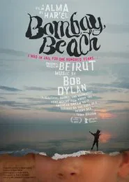 Bombay Beach movie poster