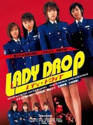 Poster do filme Lady Drop