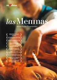 Las Meninas movie poster