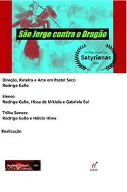 São Jorge contra o Dragão movie poster