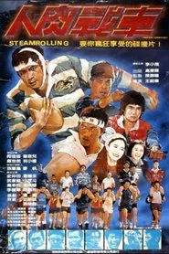 Steamrolling movie poster