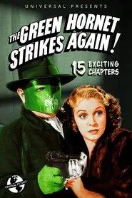 Poster do filme The Green Hornet Strikes Again!