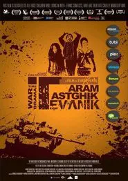 Tevanik movie poster