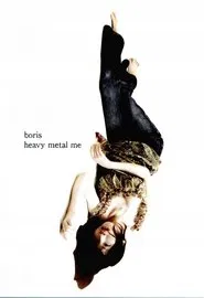 Poster do filme Heavy Metal Me: Feedbacker