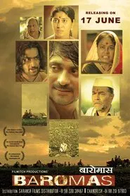 Twelve Months movie poster