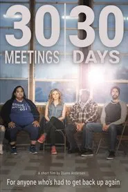 30 Meetings / 30 Days movie poster