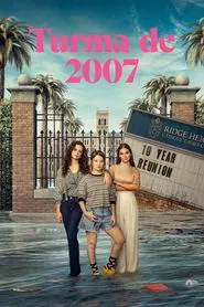 Poster da série Turma de 2007