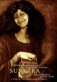 The Pretty Eyed Girl movie poster