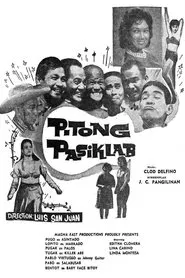 Poster do filme Pitong Pasiklab