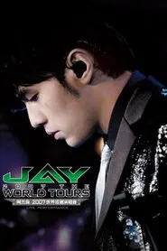 Jay Chou 2007 World Tour Concert Live movie poster