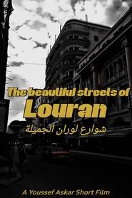 The Beautiful Streets of Louran movie poster