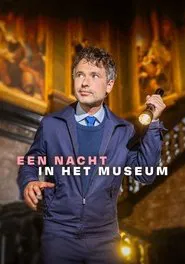 Een Nacht in het Museum tv show poster