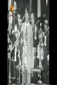 Poster do filme عبد الحليم حافظ - حفل لبنان