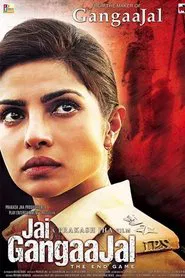 Jai Gangaajal movie poster