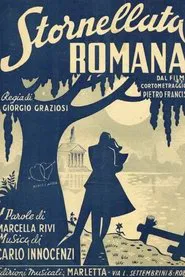 Stornellata Romana movie poster