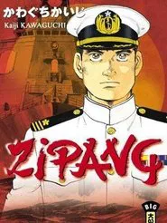 Poster da série Zipang