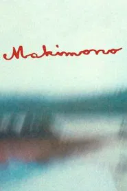 Makimono movie poster