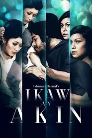 Ikaw ay Akin movie poster