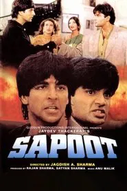 Sapoot movie poster