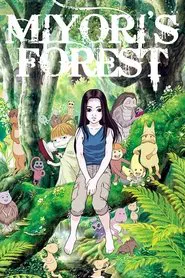 Miyori's Forest movie poster