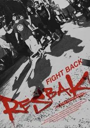 Payback movie poster