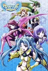 Poster da série Yumeria