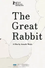 The Great Rabbit movie poster