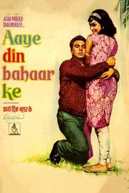 Poster do filme Aaye Din Bahar Ke