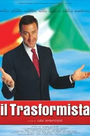 Il trasformista movie poster
