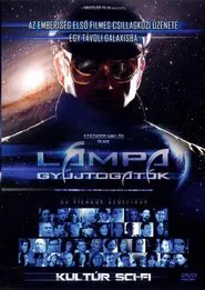 Poster do filme Project 42: The universal message