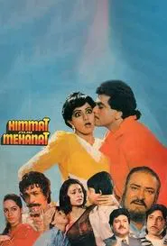Poster do filme Himmat Aur Mehanat