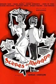 Marriage Episodes movie poster
